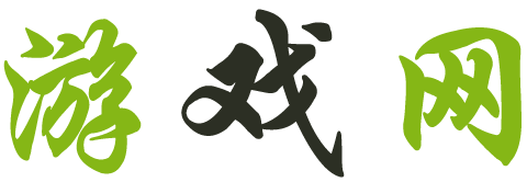時代深度